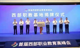  公牛德罗赞职业生涯首次三双  