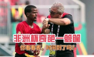  昂热终场前乌龙送礼痛失关键保级战