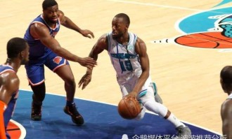  黄蜂布里奇斯涉家暴，NBA启动全面调查  